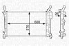 Радиатор охлаждения двигателя MAGNETI MARELLI 350213126200 (фото 1)