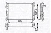 Радиатор охлаждения двигателя MAGNETI MARELLI 350213131200 (фото 1)