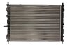 Радиатор охлаждения двигателя MAGNETI MARELLI 350213154300 (фото 2)