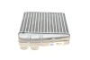 Радіатор пічки Nissan MicraIII/Note/Renault Clio1.5 dCi 03- MAGNETI MARELLI 350218440000 (фото 6)