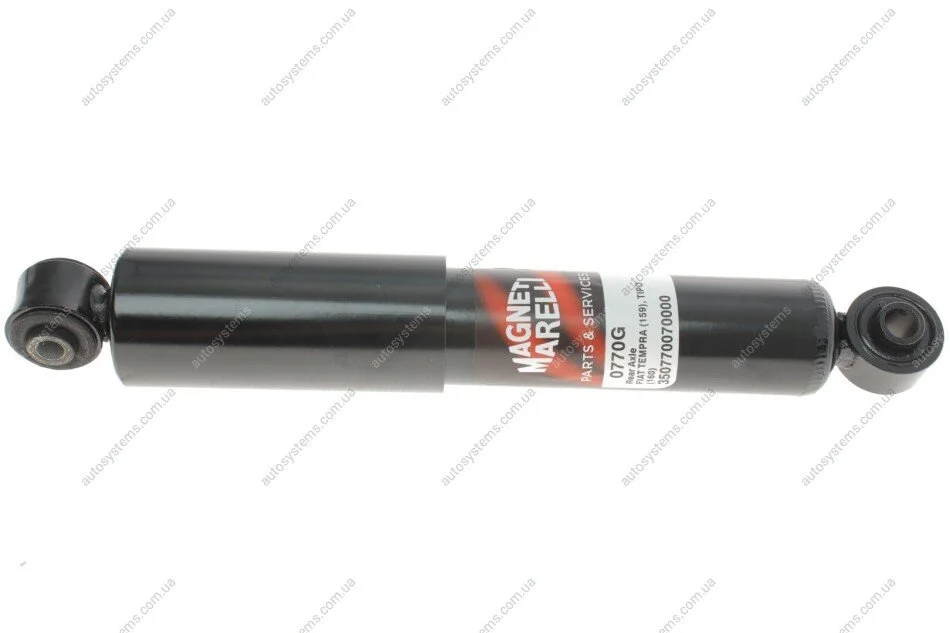 Амортизатор подвески MAGNETI MARELLI 350770070000 (фото 1)