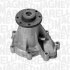 Помпа водяная MAGNETI MARELLI 350981506000 (фото 2)