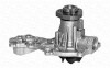 Помпа водяная MAGNETI MARELLI 350981522000 (фото 2)