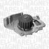 Помпа водяная MAGNETI MARELLI 350981800000 (фото 1)
