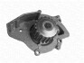 Помпа водяная MAGNETI MARELLI 350981800000 (фото 2)