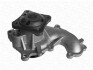 Помпа водяная MAGNETI MARELLI 350981802000 (фото 2)