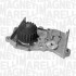 Помпа водяная MAGNETI MARELLI 350981806000 (фото 1)