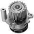 Помпа водяная MAGNETI MARELLI 350984128000 (фото 2)