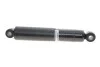 Амортизатор задний MAGNETI MARELLI 351815070000 (фото 1)
