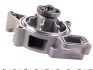 Помпа води Opel Vectra 2.0-2.2 00- (WPQ0385) MAGNETI MARELLI 352316170385 (фото 5)