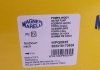 Помпа води Iveco Daily II -07 (WPQ0535) MAGNETI MARELLI 352316170535 (фото 2)