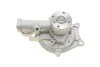 Помпа води Hyundai Accent 1.5 94-00/Sonata 2.0i 16V 91-93 MAGNETI MARELLI 352316170614 (фото 6)