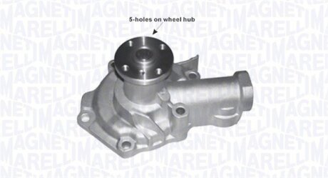 Помпа водяная MAGNETI MARELLI 352316170619