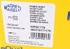 Помпа води Audi 90/100/200 2.0/2.2/2.2E/2.3/2.3E/quattro 85-91 (WPQ1179) MAGNETI MARELLI 352316171179 (фото 6)