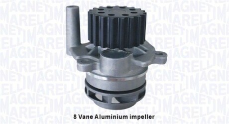 Помпа водяная MAGNETI MARELLI 352316171218