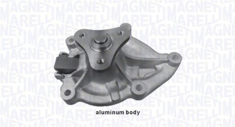 Помпа водяная MAGNETI MARELLI 352316171237