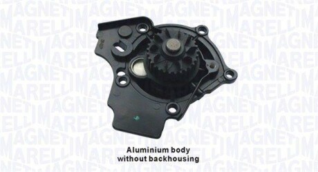 Помпа водяная MAGNETI MARELLI 352316171243