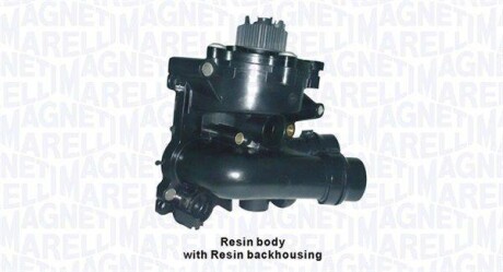 Помпа водяная MAGNETI MARELLI 352316171244