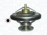 Термостат BMW 3 (E30/E36)/5 (E34)/7 (E32) -94 (80°C) M50/M52 MAGNETI MARELLI 352317100120 (фото 2)