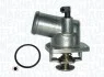 Термостат Opel Combo/Astra G/Zafira 1.4/1.6 CNG 16V 01- (92°) (TE0094) MAGNETI MARELLI 352317100940 (фото 2)
