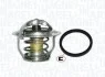Термостат Opel Vectra C 2.2 16V 02- (82°C) MAGNETI MARELLI 352317101910 (фото 2)