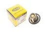 Термостат Opel Vectra C 2.2 16V 02- (82°C) MAGNETI MARELLI 352317101910 (фото 1)