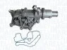 Термостат Renault Kangoo 07-/Megane 1.6 16V 02- (83°C) MAGNETI MARELLI 352317102020 (фото 2)
