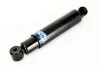 Амортизатор підвіски MAGNETI MARELLI 352726080000 (фото 3)