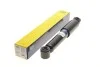 Амортизатор задній MAGNETI MARELLI 357010080000 (фото 1)