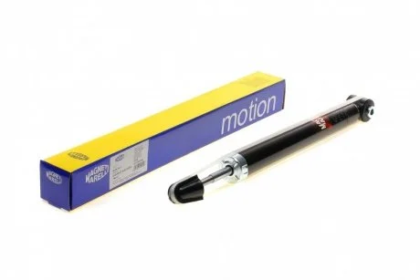 Амортизатор подвески MAGNETI MARELLI 357070070000
