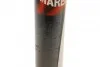 Амортизатор подвески MAGNETI MARELLI 357070070000 (фото 3)