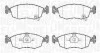 Тормозные колодки дисковые, комплект MAGNETI MARELLI 363916060428 (фото 1)