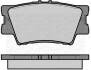 Тормозные колодки дисковые, комплект MAGNETI MARELLI 363916060633 (фото 1)