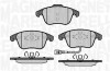 Тормозные колодки дисковые, комплект MAGNETI MARELLI 363916060659 (фото 1)