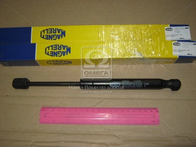 Пружина газовая багажника MAGNETI MARELLI 430719043200 (фото 1)