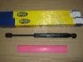 Пружина газовая багажника MAGNETI MARELLI 430719043200 (фото 1)