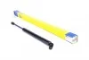 Амортизатор крышки багажника MAGNETI MARELLI 430719058200 (фото 1)