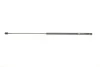 Амортизатор капоту VW Golf VI 08-13 (GS0673) MAGNETI MARELLI 430719067300 (фото 1)