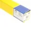 Амортизатор кришки багажника MAGNETI MARELLI 430719078700 (фото 6)