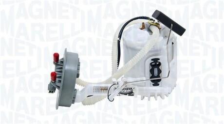 Насос топливный MAGNETI MARELLI 519700000179