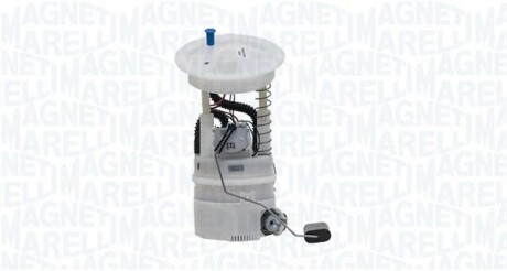 Насос топливный в сборе MAGNETI MARELLI 519700000210