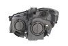 Фара основная правая MAGNETI MARELLI 710301279204 (фото 2)