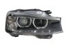 Фара основная MAGNETI MARELLI 710815029074 (фото 1)