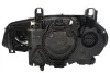 Фара автомобильная MAGNETI MARELLI 710815030020 (фото 2)