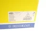 Фара (R) VW Touran 03-10 (H7/H7) MAGNETI MARELLI 711307022688 (фото 3)