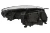 Фара основная левая MAGNETI MARELLI 711307023108 (фото 2)