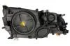 Фара основная левая MAGNETI MARELLI 711307023481 (фото 2)
