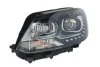 Фара основная левая MAGNETI MARELLI 711307023545