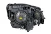Фара основная левая MAGNETI MARELLI 711307023545 (фото 2)