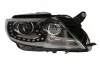 Фара автомобильная MAGNETI MARELLI 711307024171